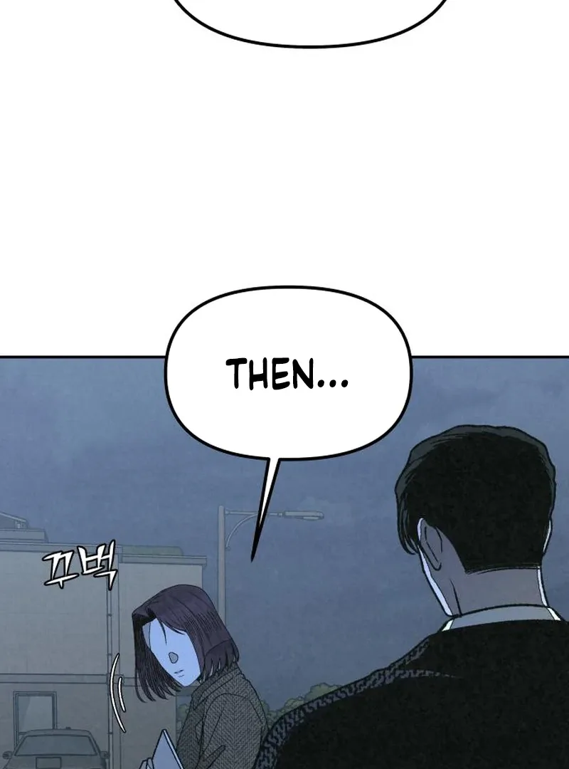 For your Murder Chapter 41 page 160