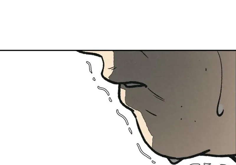 For your Murder Chapter 42 page 137