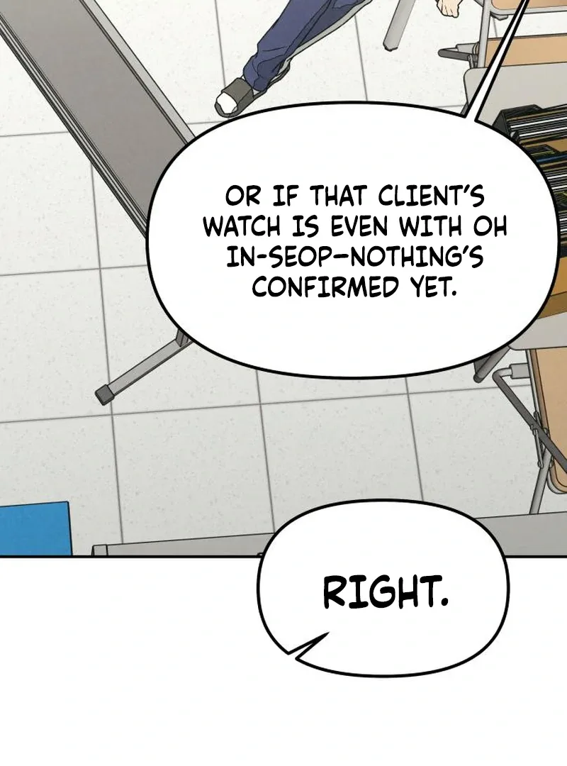 For your Murder Chapter 42 page 166