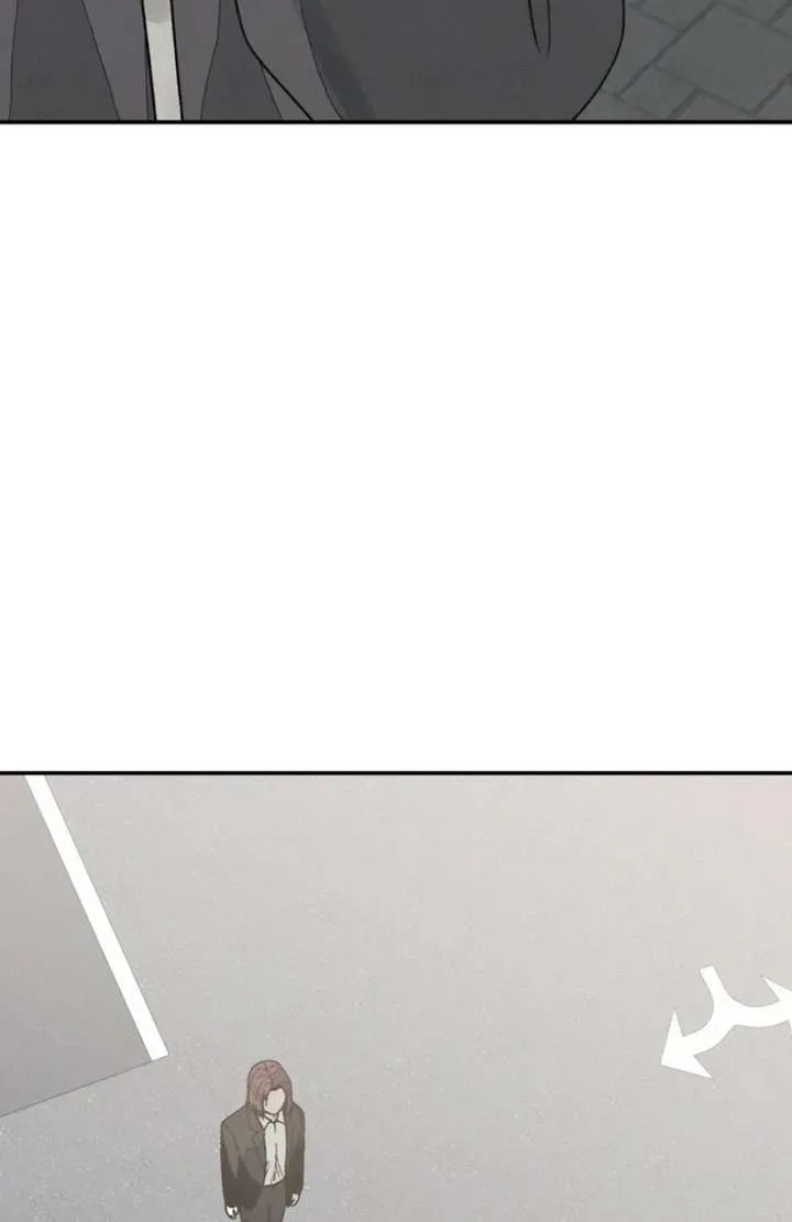 For your Murder Chapter 50 page 52
