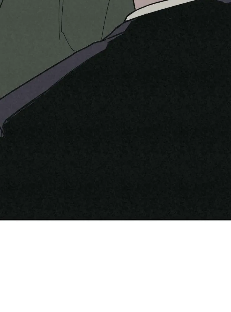 For your Murder Chapter 42 page 209