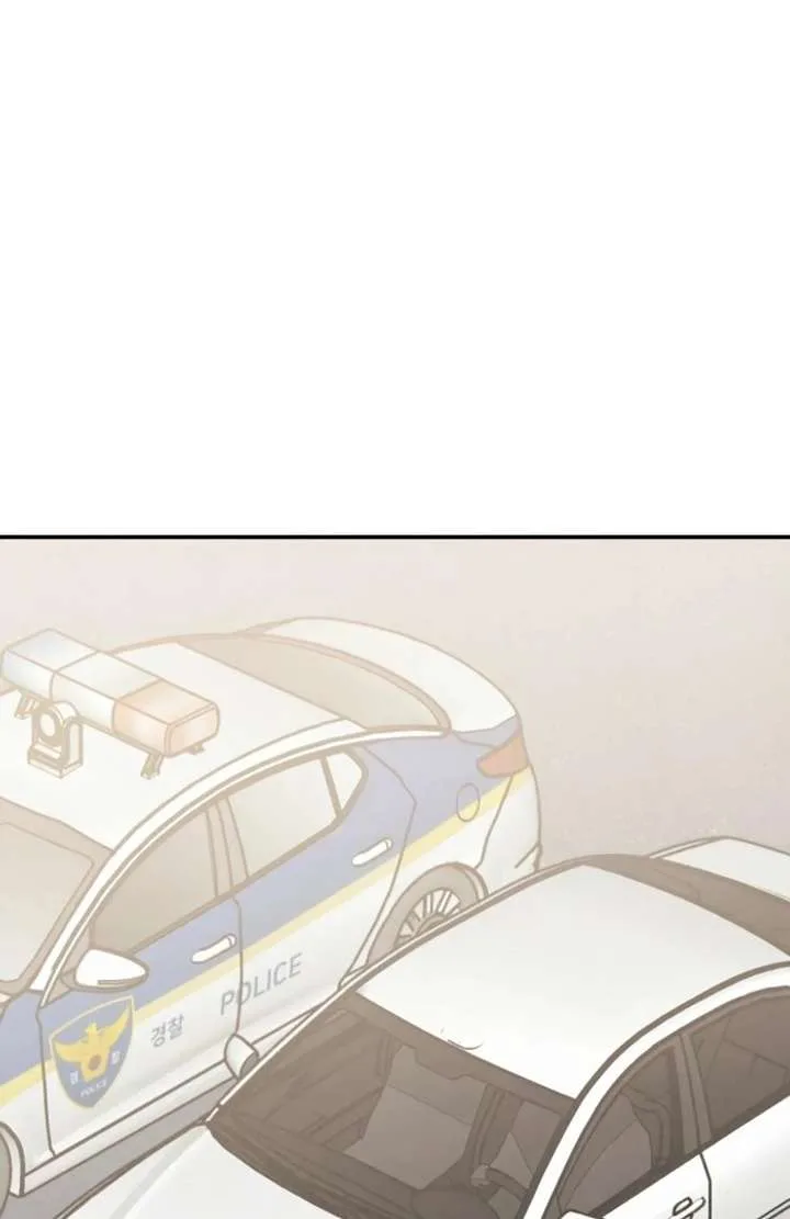 For your Murder Chapter 50 page 57