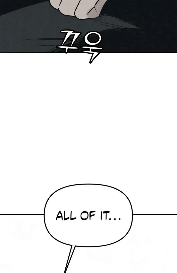 For your Murder Chapter 50 page 64