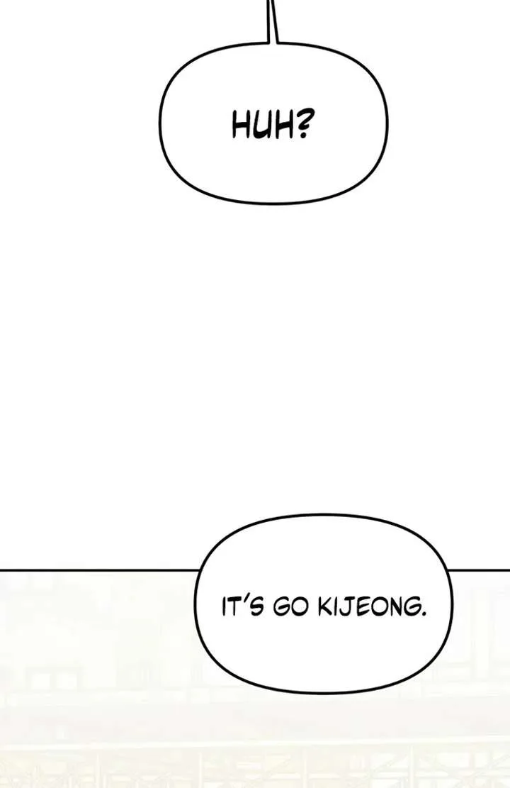 For your Murder Chapter 50 page 47