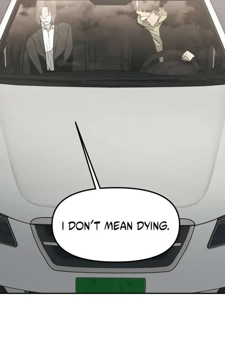 For your Murder Chapter 50 page 82