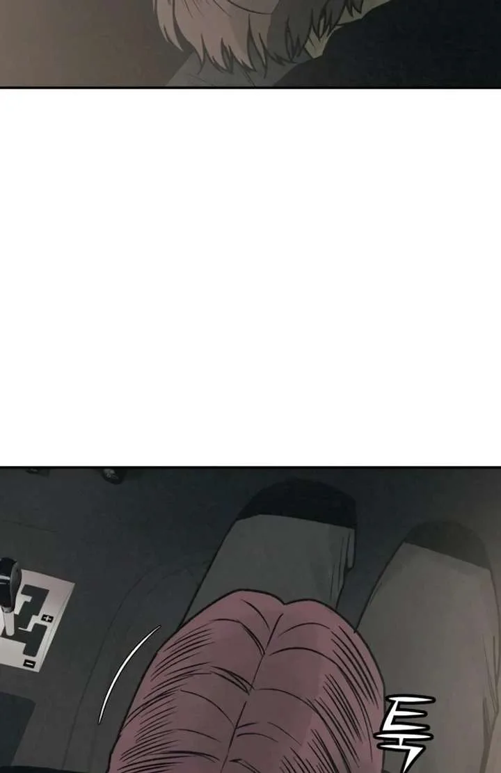 For your Murder Chapter 50 page 73
