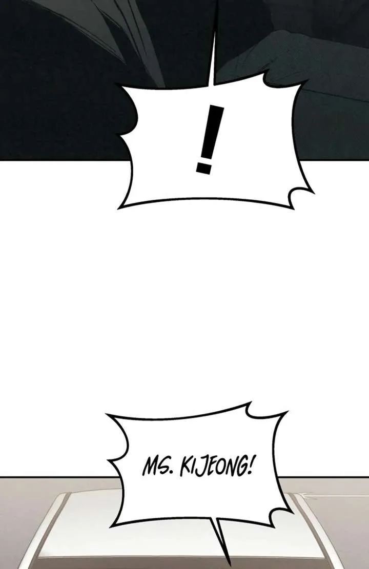 For your Murder Chapter 50 page 81