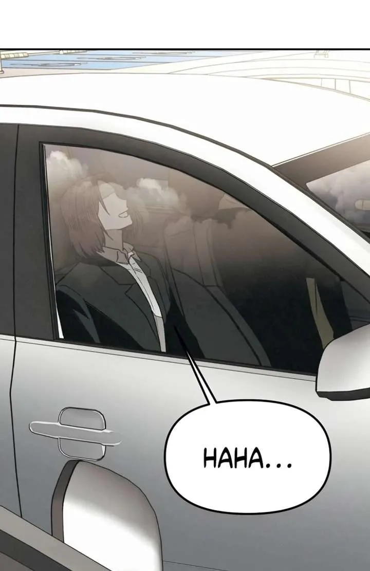 For your Murder Chapter 50 page 75