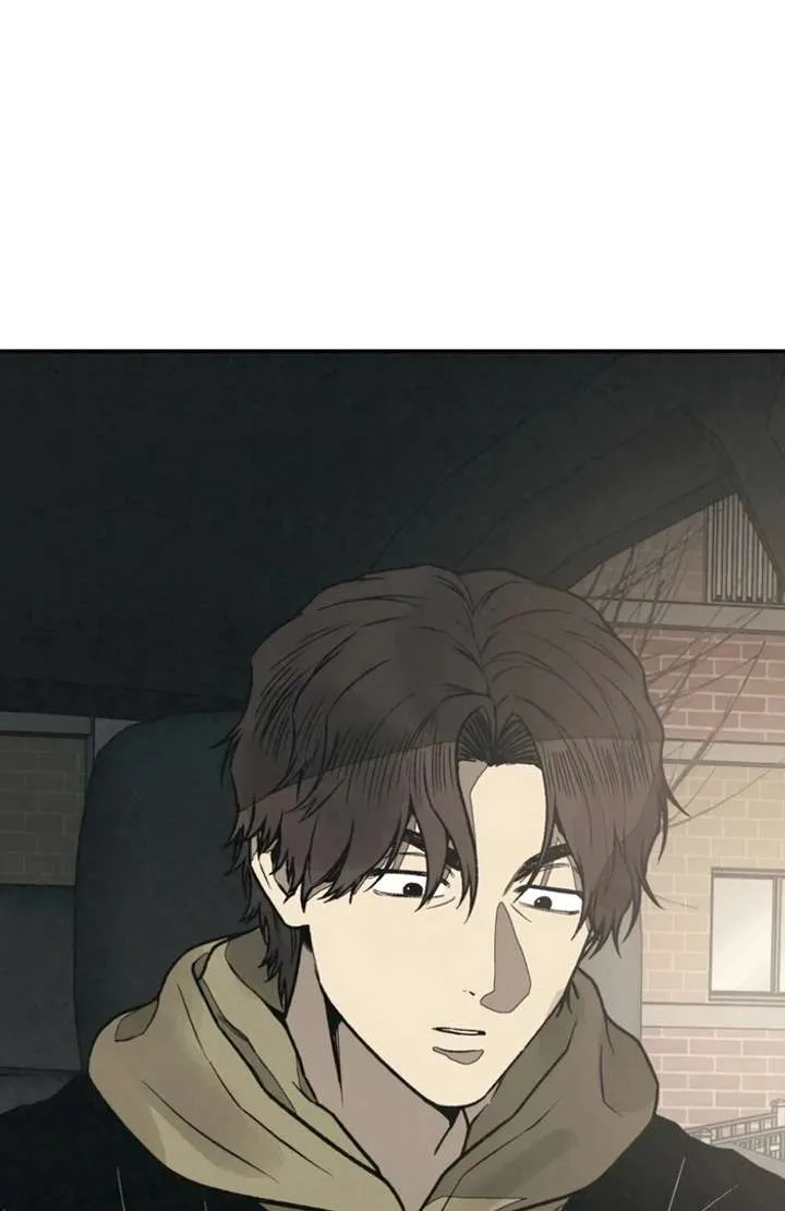 For your Murder Chapter 50 page 98
