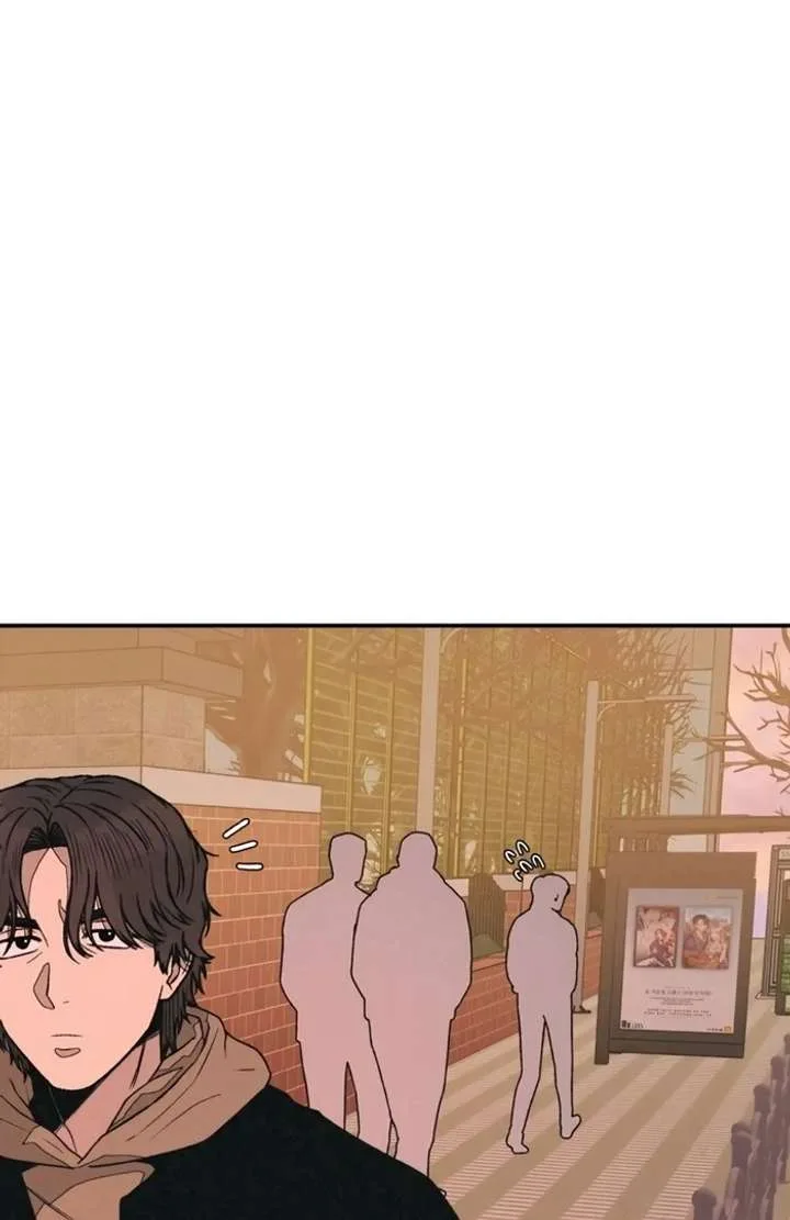 For your Murder Chapter 50 page 156