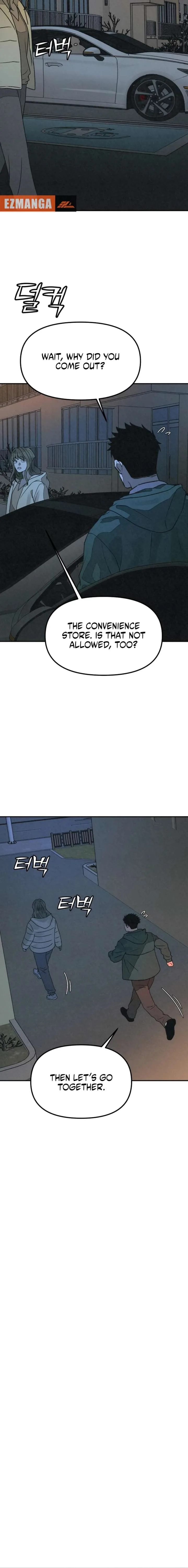 For your Murder Chapter 51 page 21