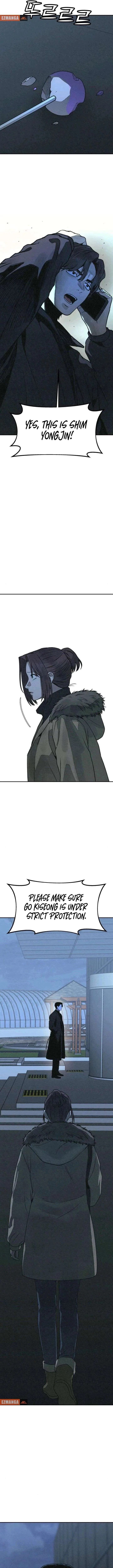 For your Murder Chapter 56 page 4