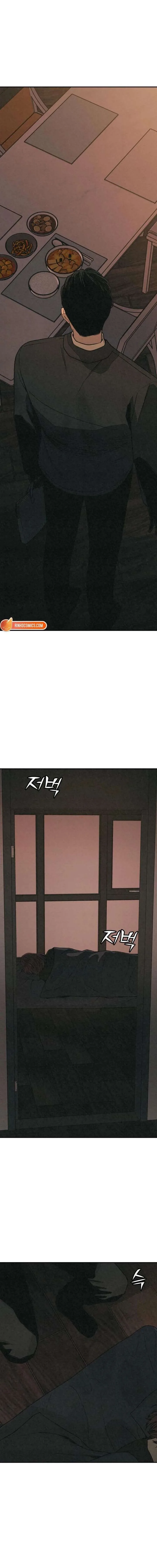 For your Murder Chapter 60 page 13