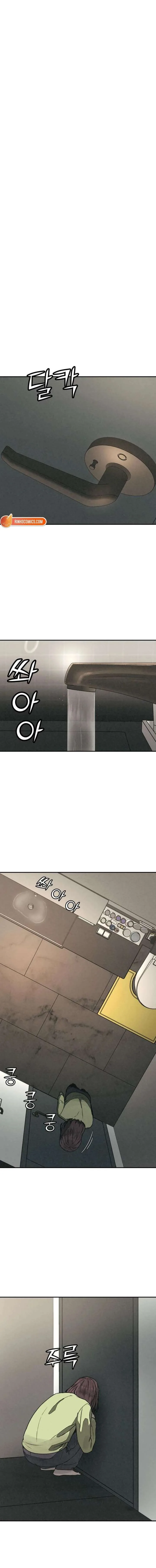 For your Murder Chapter 60 page 5