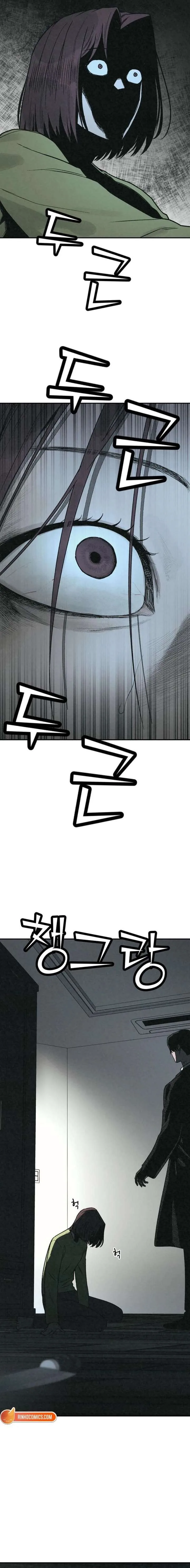 For your Murder Chapter 60 page 3