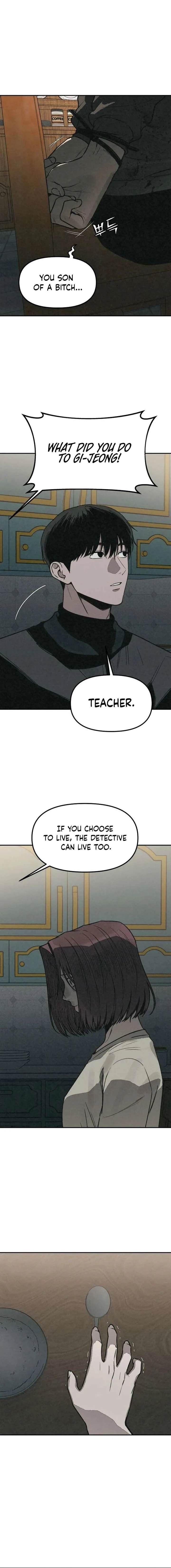 For your Murder Chapter 63 page 5