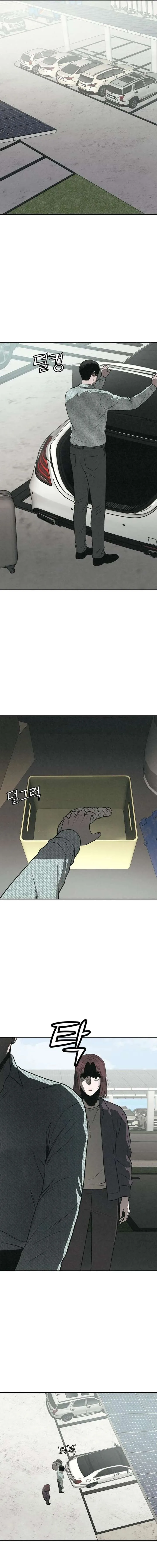 For your Murder Chapter 63 page 19