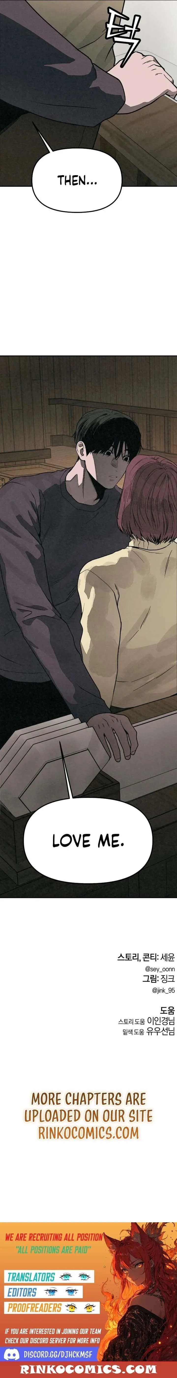 For your Murder Chapter 64 page 21