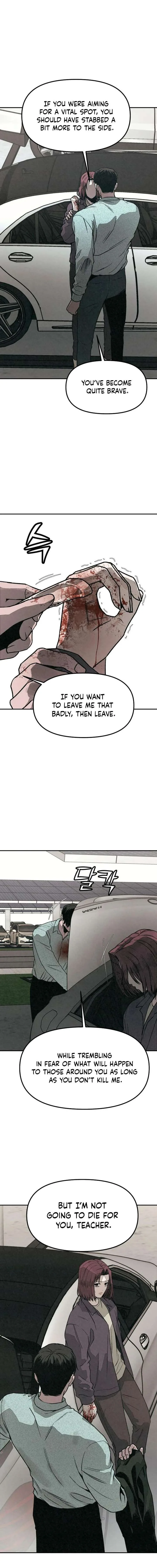 For your Murder Chapter 64 page 4
