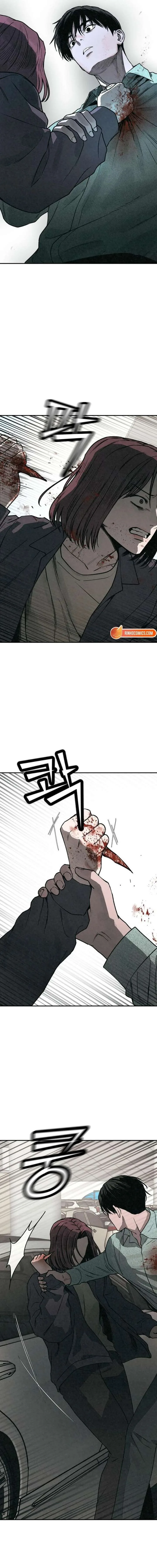 For your Murder Chapter 64 page 2