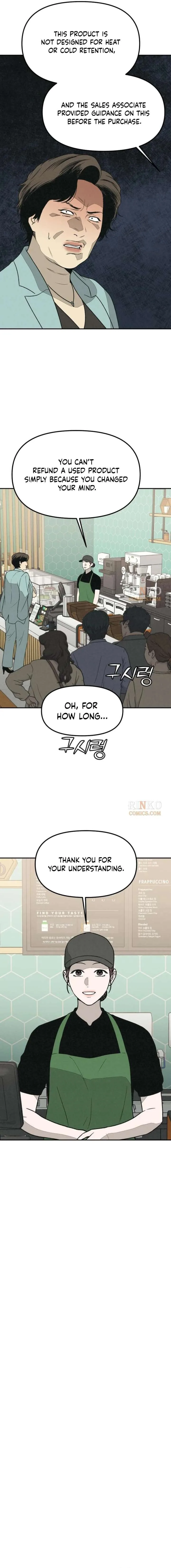 For your Murder Chapter 66 page 22
