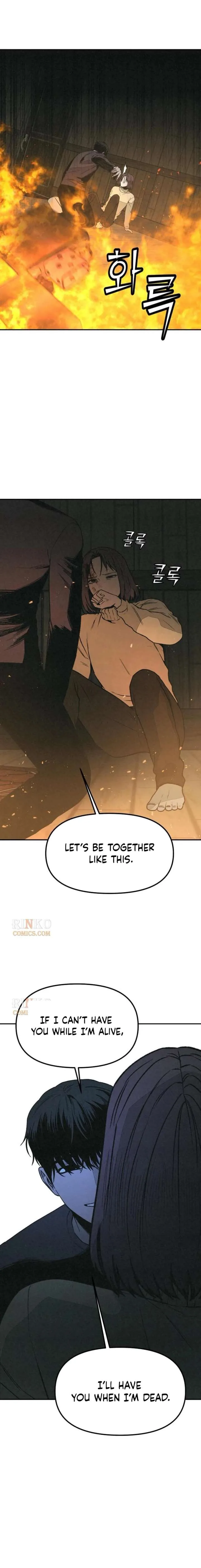 For your Murder Chapter 66 page 2