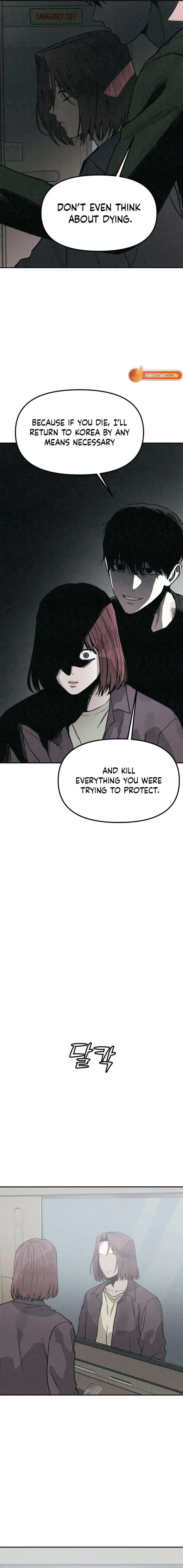 For your Murder Chapter 64 page 13