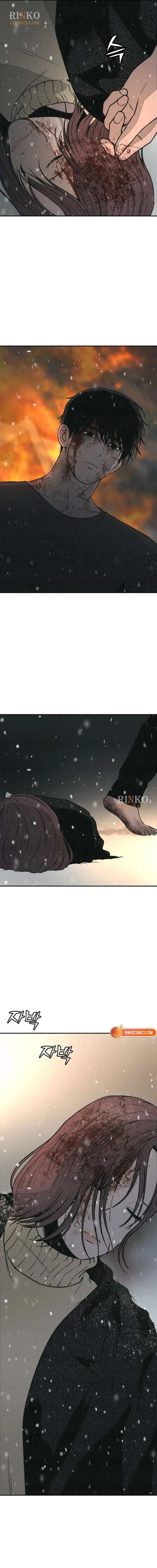 For your Murder Chapter 66 page 14