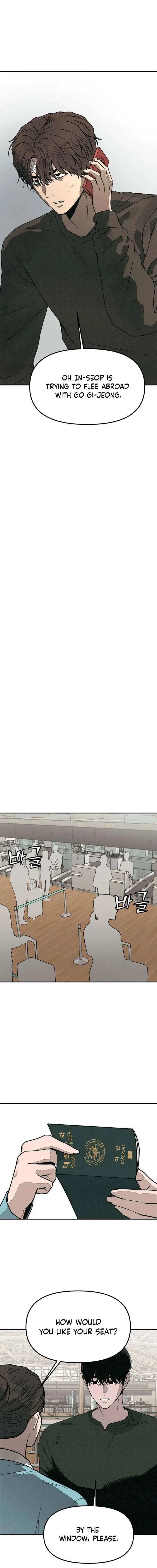 For your Murder Chapter 64 page 8