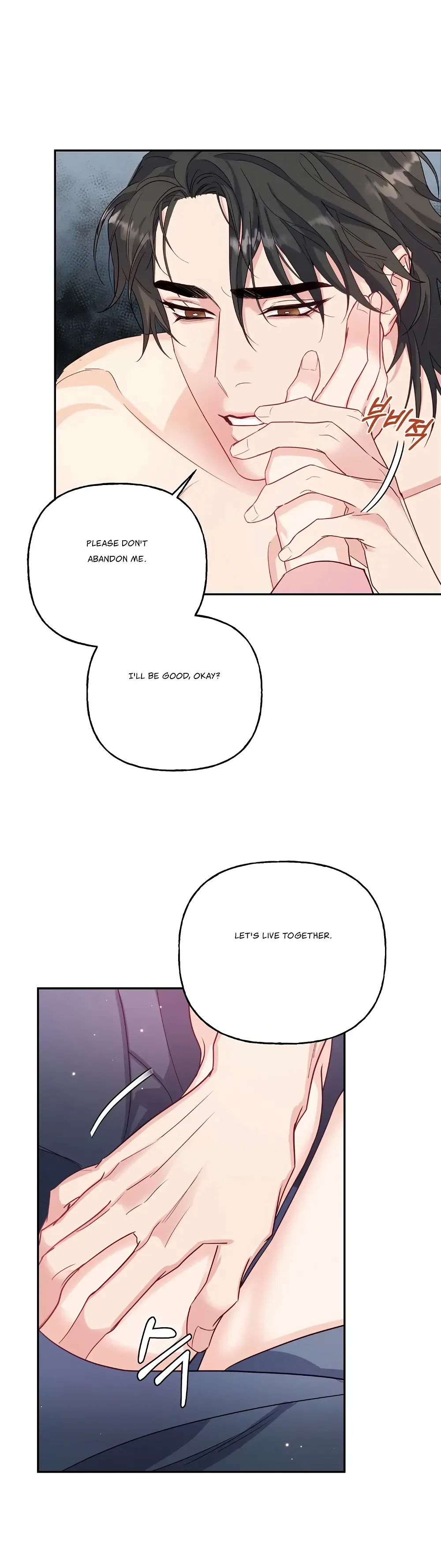 Forbidden Odd Melody Chapter 1 page 33