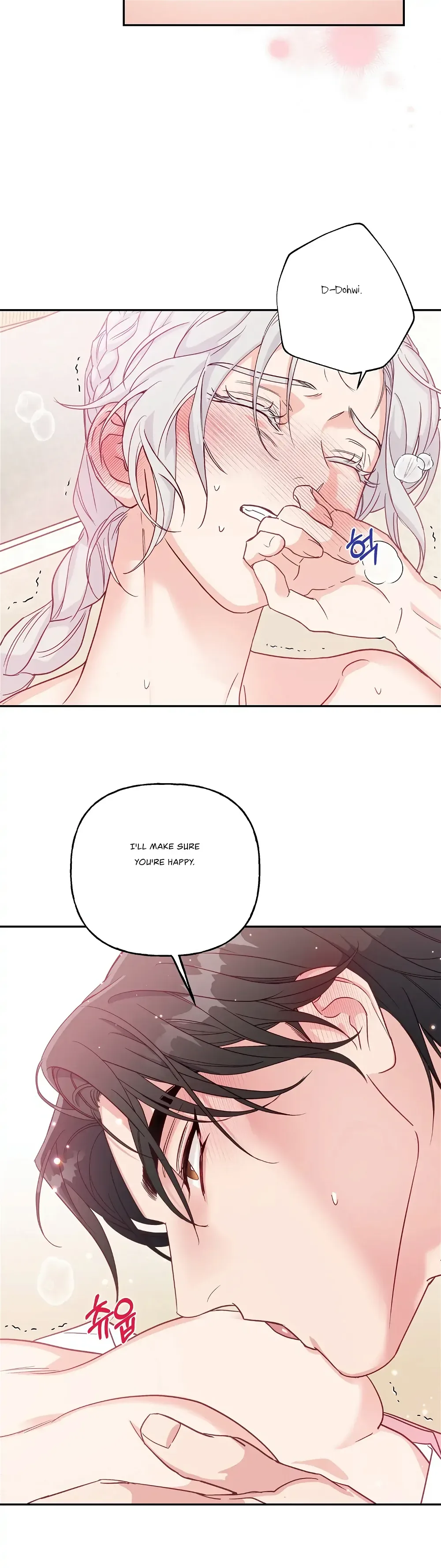 Forbidden Odd Melody Chapter 1 page 29
