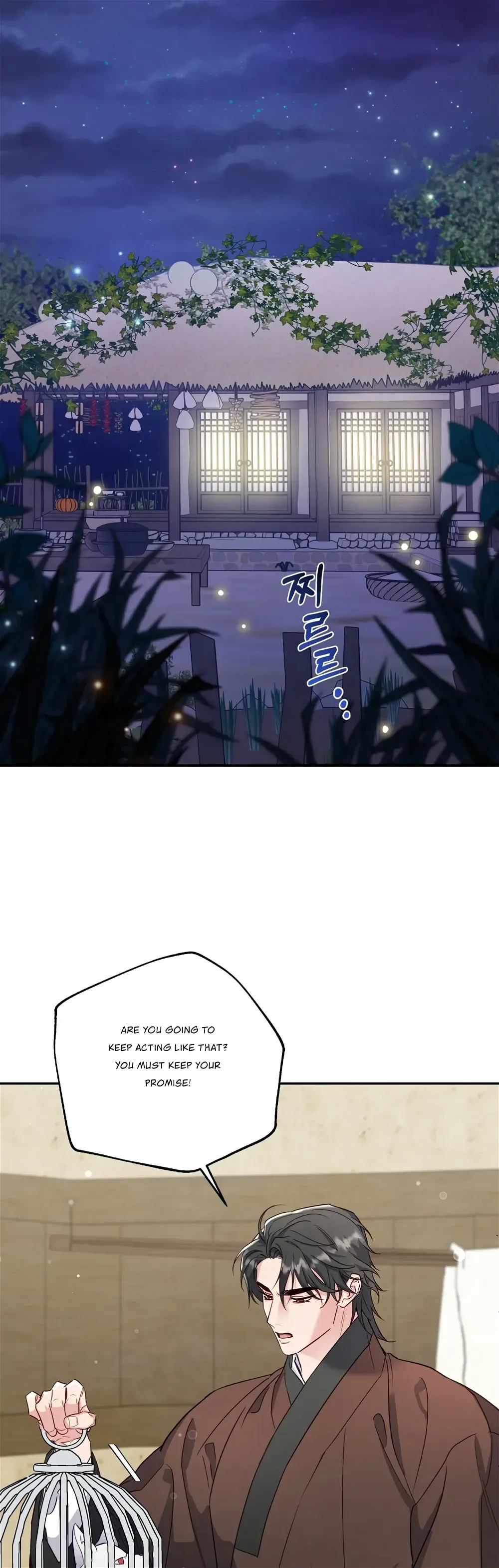 Forbidden Odd Melody Chapter 1 page 10