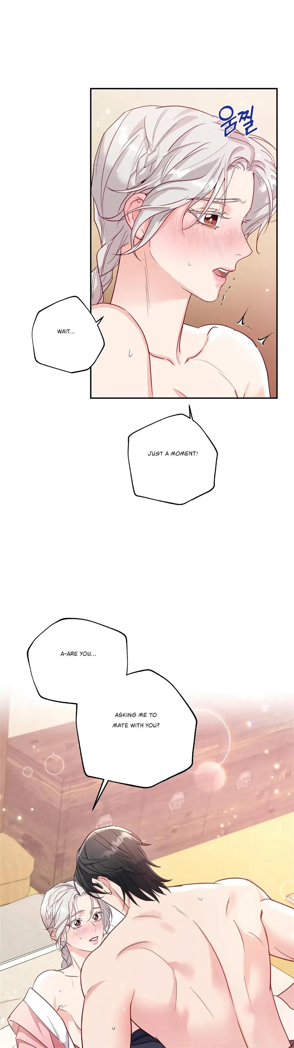 Forbidden Odd Melody Chapter 1 page 34