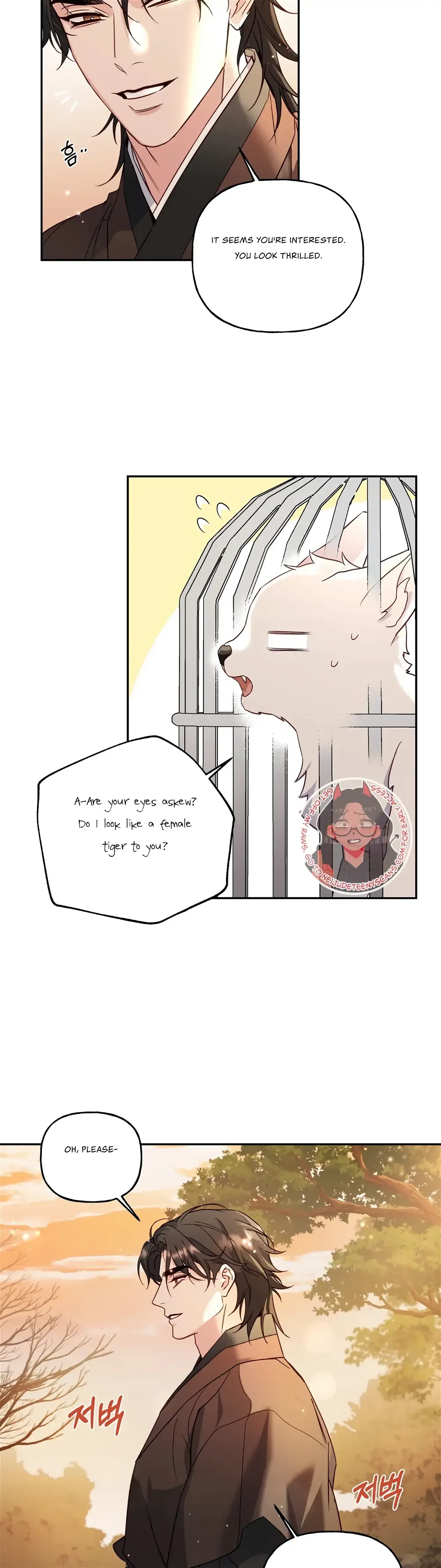 Forbidden Odd Melody Chapter 1 page 6