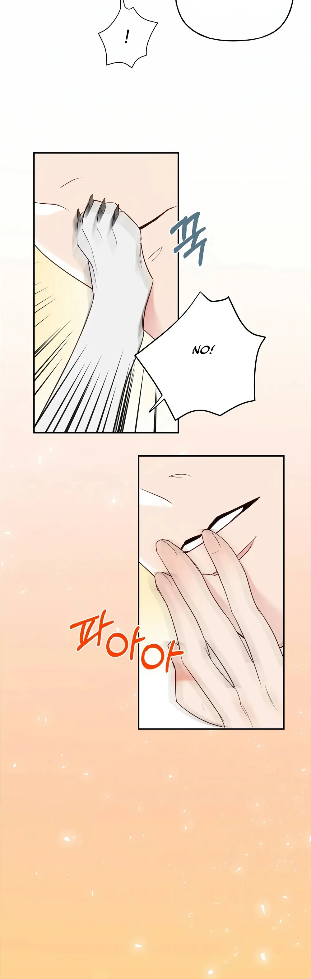 Forbidden Odd Melody Chapter 1 page 21