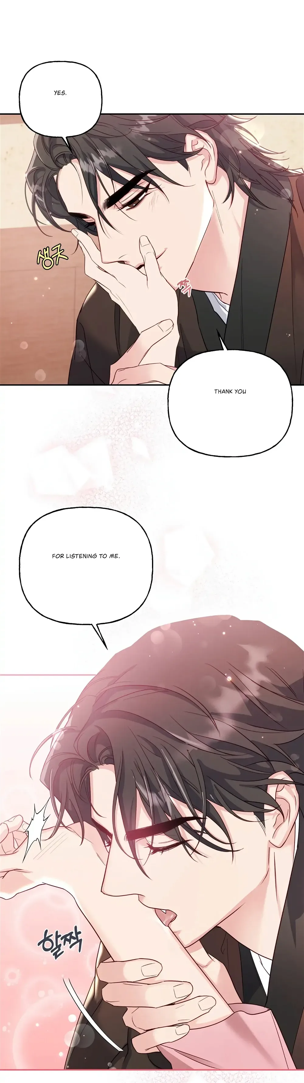 Forbidden Odd Melody Chapter 1 page 23