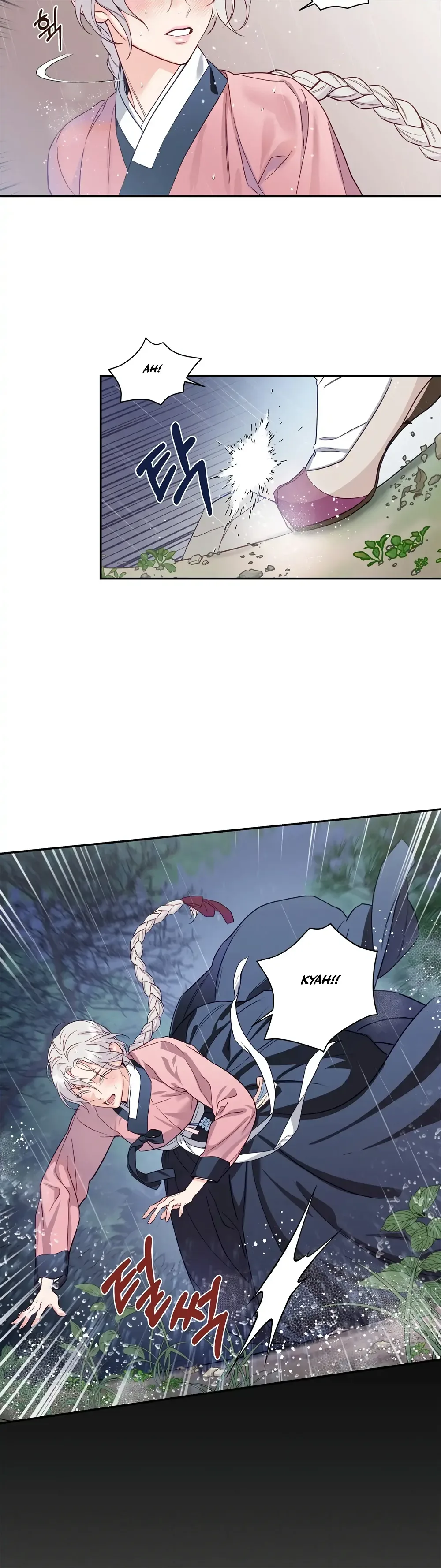 Forbidden Odd Melody Chapter 0 page 5