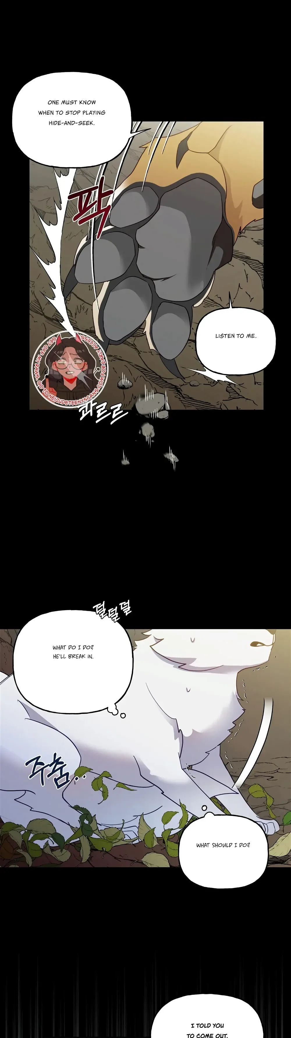 Forbidden Odd Melody Chapter 0 page 14
