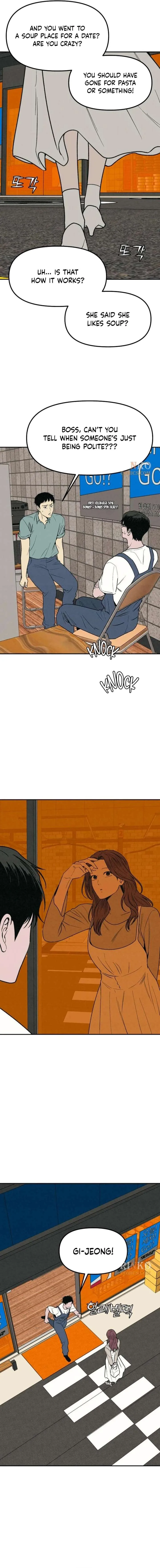 For your Murder Chapter 67 page 16