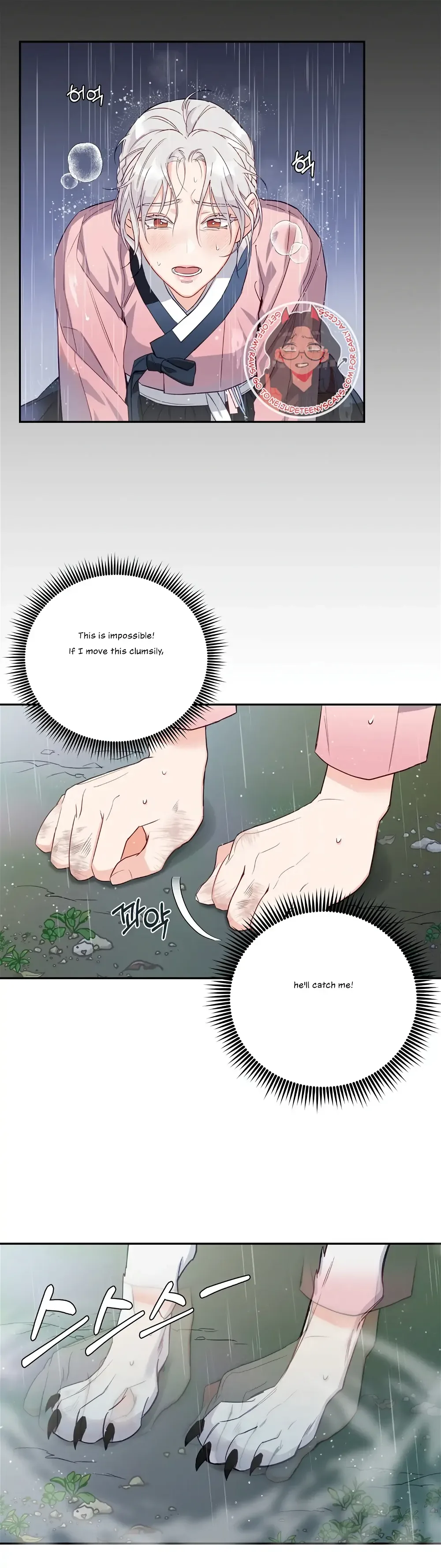 Forbidden Odd Melody Chapter 0 page 6