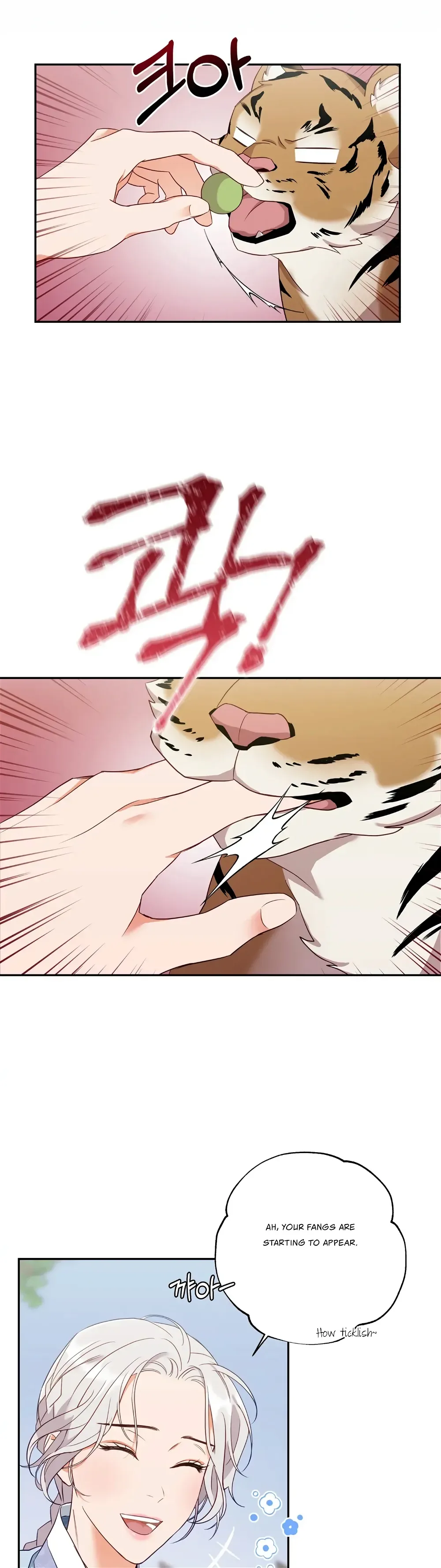 Forbidden Odd Melody Chapter 3 page 6