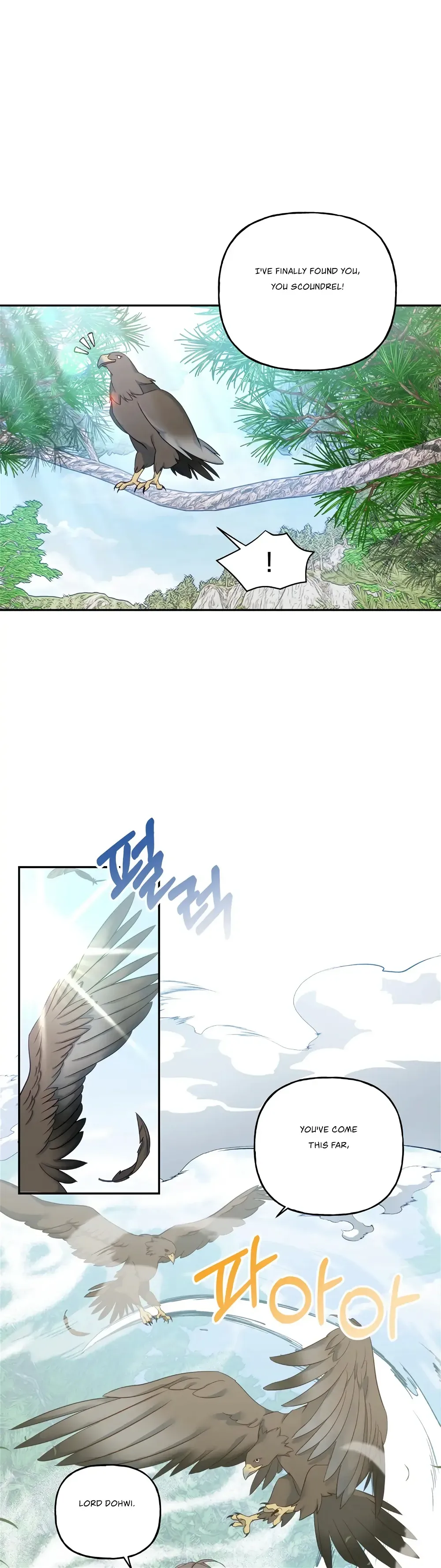 Forbidden Odd Melody Chapter 3 page 27