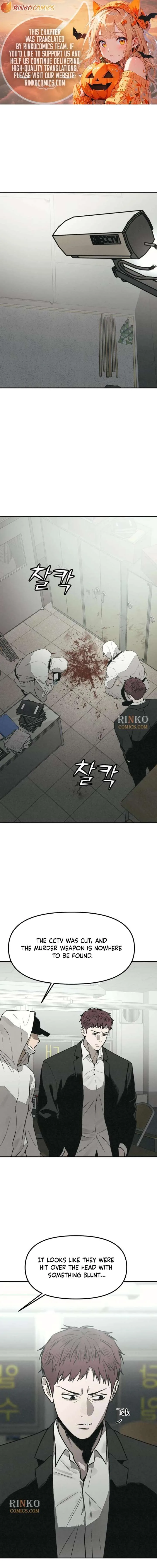 For your Murder Chapter 68 page 1
