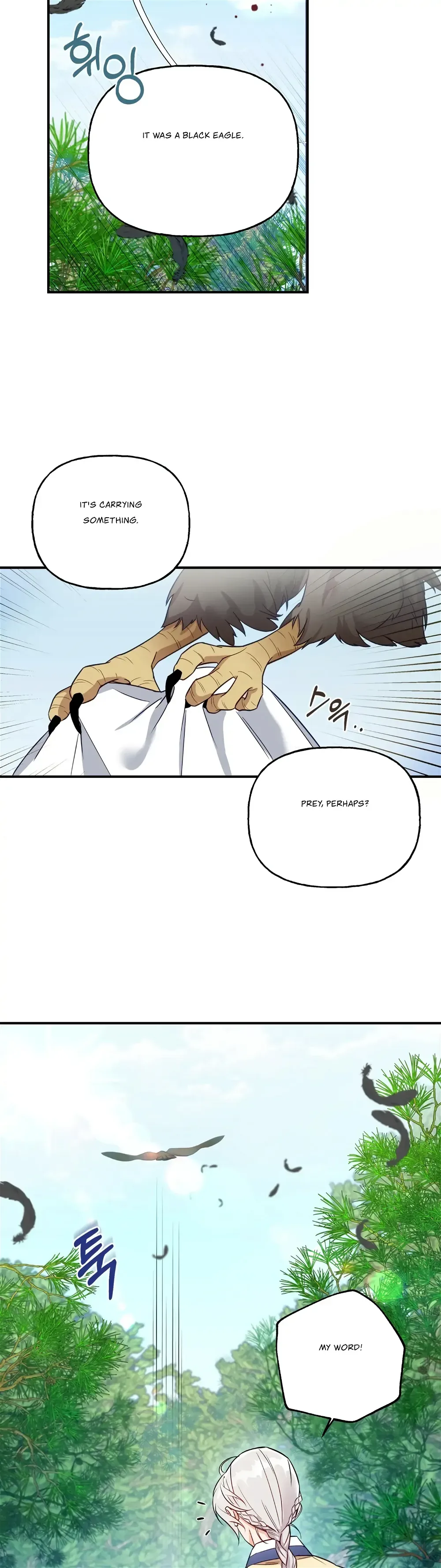 Forbidden Odd Melody Chapter 2 page 23
