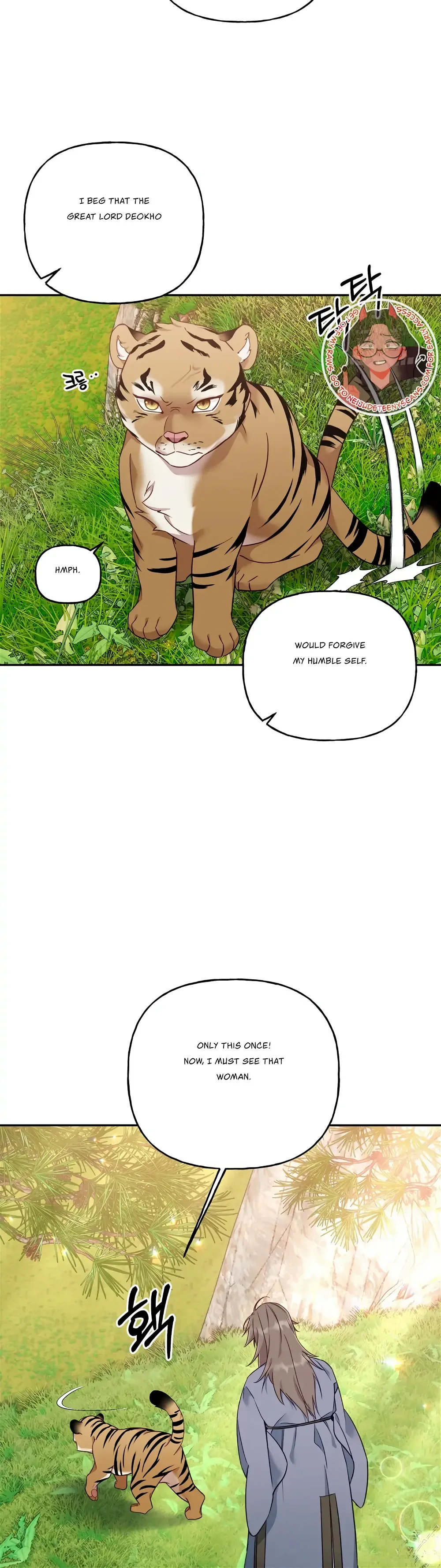 Forbidden Odd Melody Chapter 4 page 5