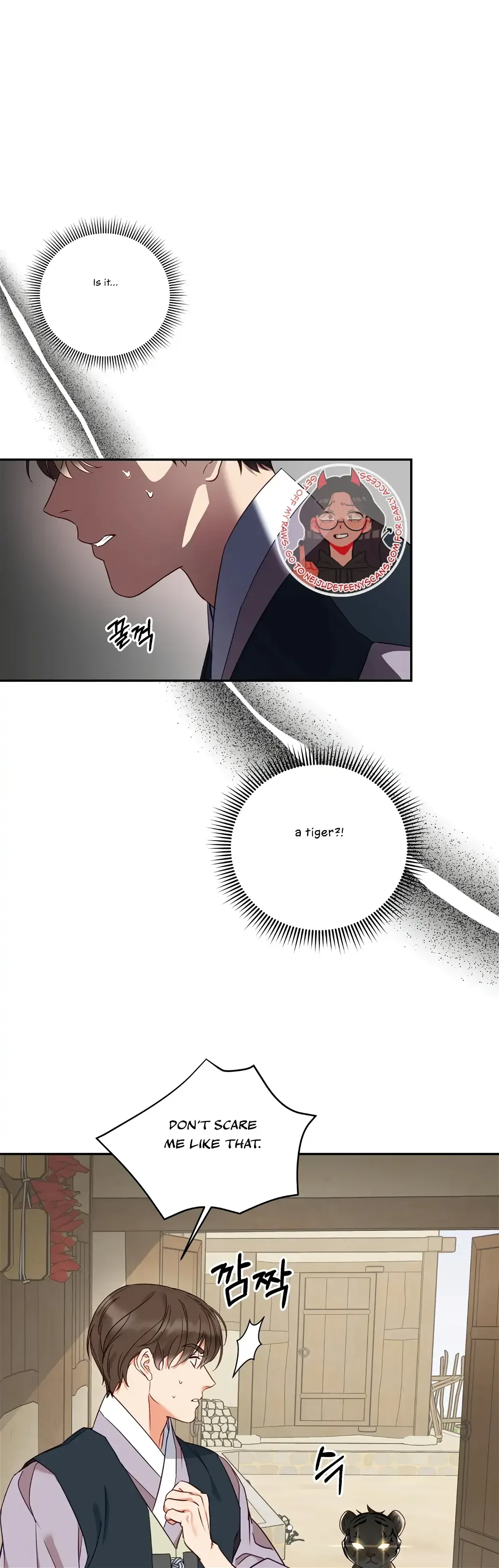 Forbidden Odd Melody Chapter 4 page 31
