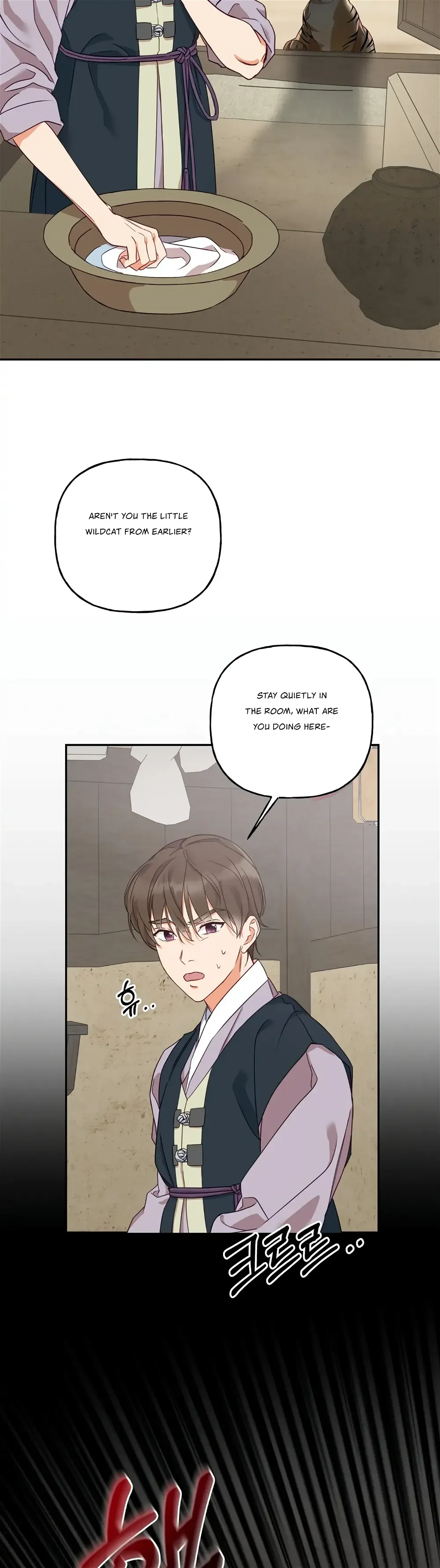 Forbidden Odd Melody Chapter 4 page 32