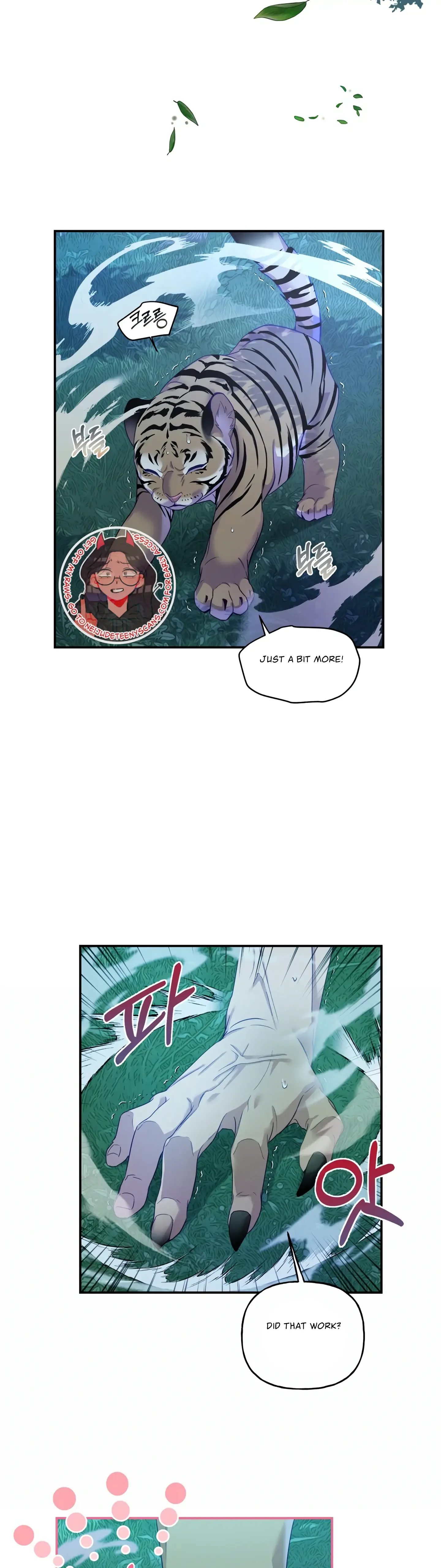 Forbidden Odd Melody Chapter 5 page 5