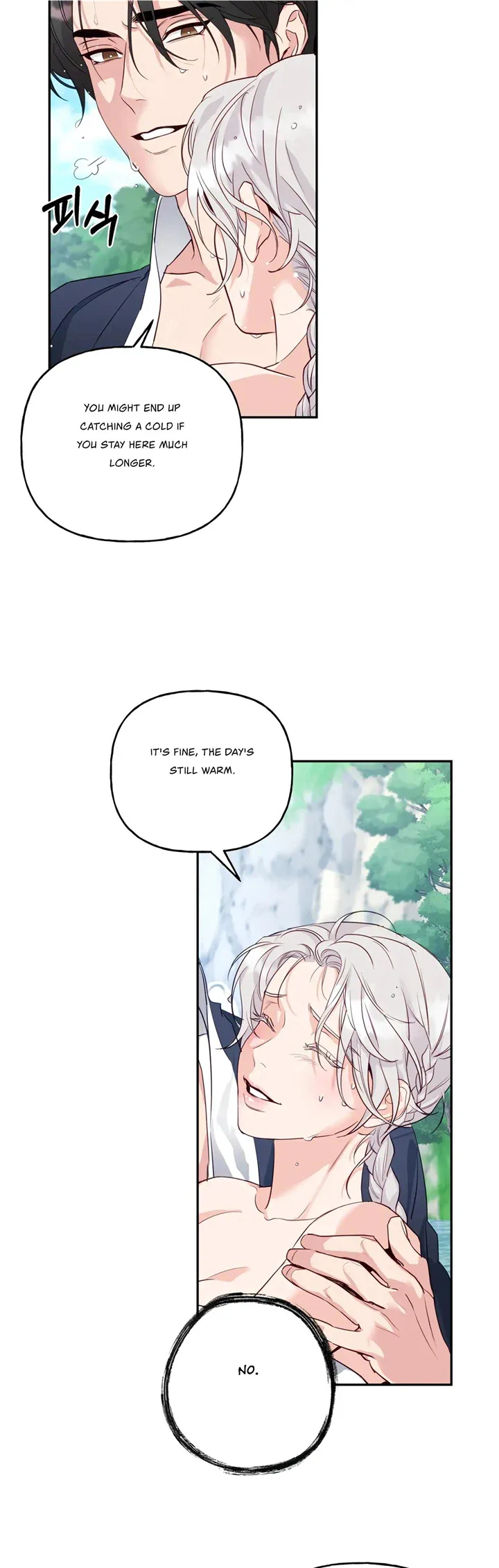 Forbidden Odd Melody Chapter 6 page 20