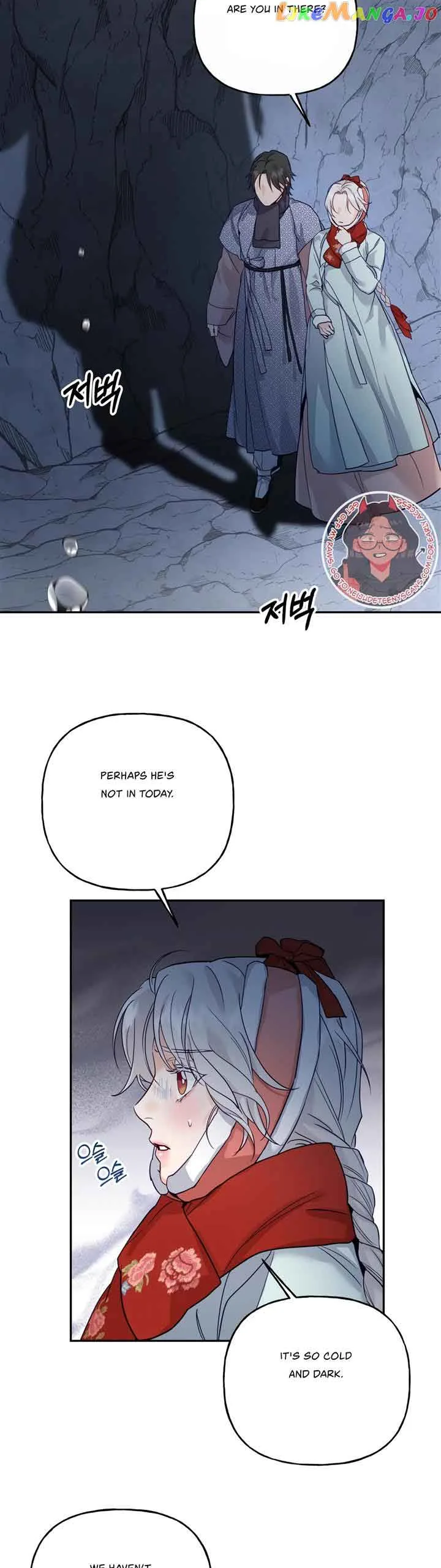 Forbidden Odd Melody Chapter 8 page 14